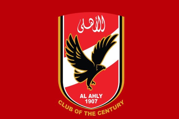 شعار الأهلي